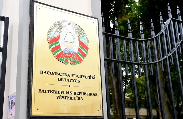 Центр госязыка отказался переименовать Белоруссию в Балтрутению