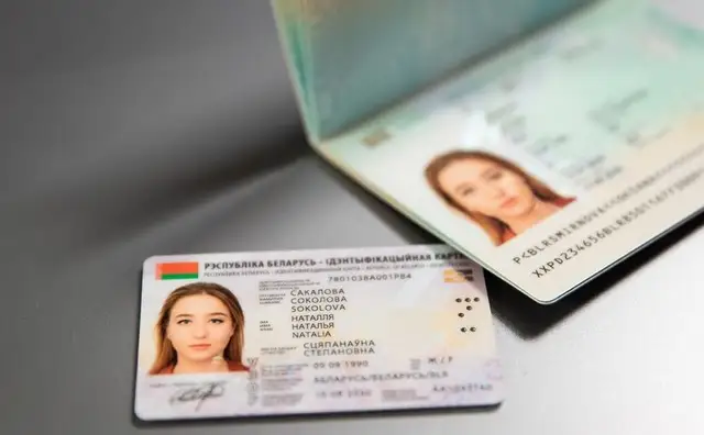 Saeima konceptuāli atbalsta ieceri piešķirt ārzemniekiem digitālo identitāti