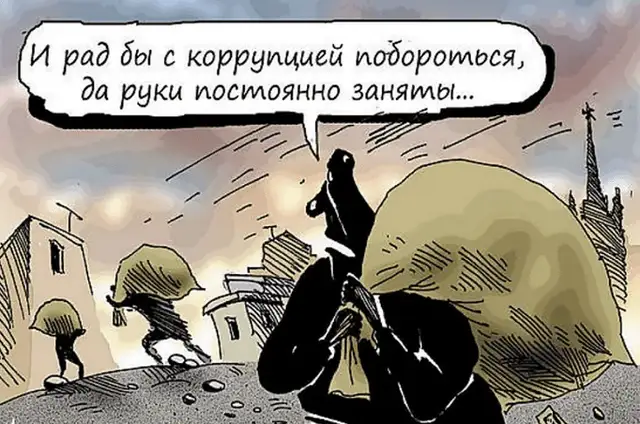 Советский прапорщик и латвийская политика: Бен Латковскис о «казусе Левитса-Пуце»