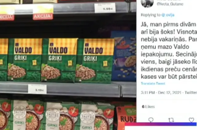 «Гречка по 5 евро за кило? Я не зарабатываю столько, чтобы её покупать»: латвийцы в шоке от роста цен