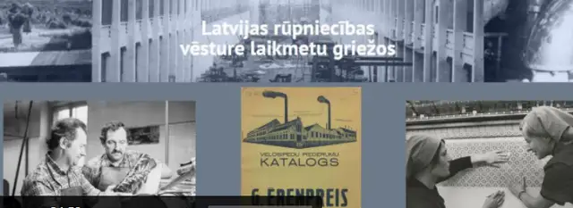 Латвийская национальная библиотека открывает цифровую коллекцию индустриального наследия: первую в Европе