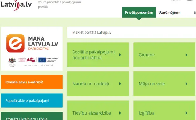 Внимание! В конце этой недели не будет работать госпортал «Latvija.lv» и э-услуги