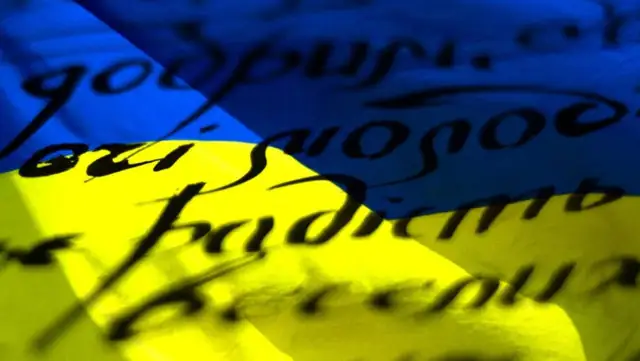 Par Ukrainas karoga dedzināšanu Rēzeknē vīrietim piespriež nosacītu cietumsodu