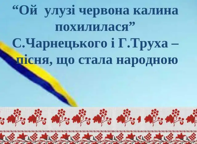 В крымском ресторане владельца и участников свадьбы арестовали за песню на украинском языке