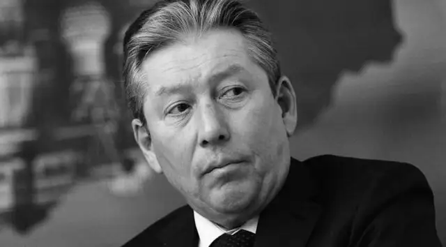 Глава совета директоров «Лукойла» выпал из окна больницы: что известно