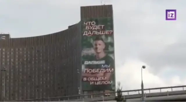 «В подобной ереси не участвовал»: комик Алексей Щербаков опроверг свою «рекламу» войны с Украиной