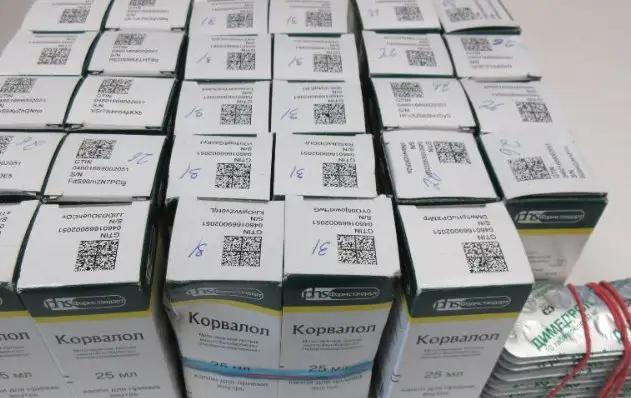 В Латвии пресекли крупную контрабанду лекарств из России: что везли (ФОТО)