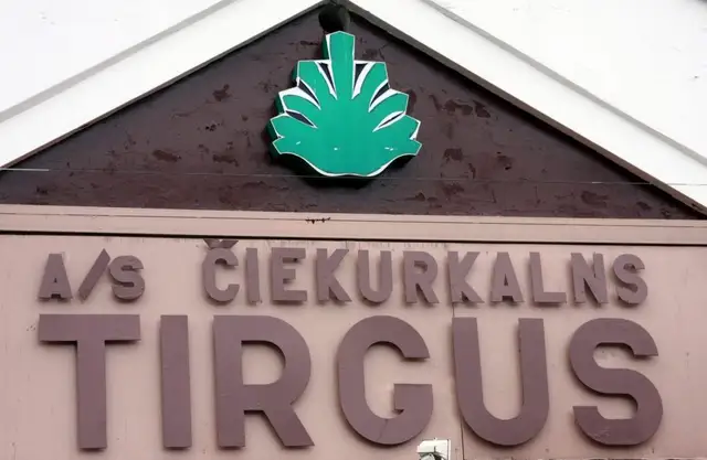 Čiekurkalna tirgum atcels tirgus statusu