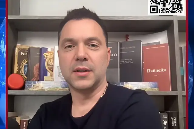 «Записывать всех русских в фашисты — это как раз и есть фашизм, это расовая теория»: Алексей Арестович