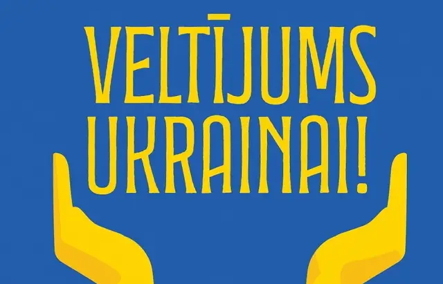 В феврале в Рижском цирке состоится благотворительный концерт в поддержку Украины: выступит и Бусулис