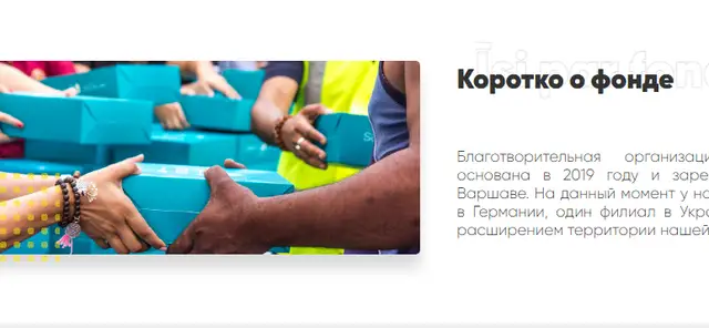 «Моего сына-школьника взяли на работу…просить милостыню»: рижанка в ужасе!