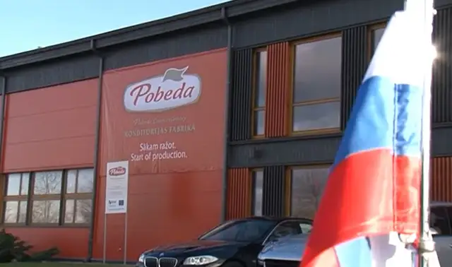VDD pārbauda informāciju par iespējamu uzņēmuma «Pobeda» atbalsta sniegšanu Krievijas bruņotajiem spēkiem