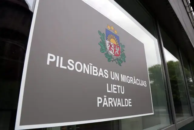 IeM par personas dzīvesvietas deklarācijā norādītajām ziņām rosinās veikt individuālu pārbaudi