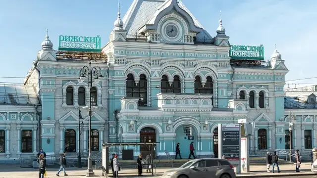 Rīgā pārdod Maskavas namu, bet Maskavā – Rīgas dzelzceļa staciju