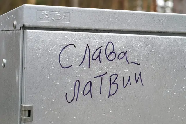 Кто посмел на русском и латышском?! Известную латвийскую спортсменку травят «за язык»