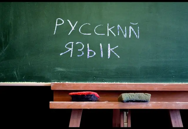 «Русские не сдаются»: за одну фразу можно уволить со службы