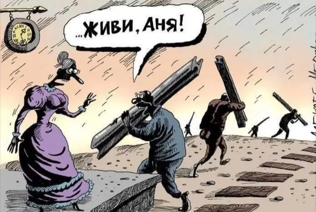 Мичеревскис: Демонтировать железную дорогу с Россией! Это символично — снять рельсы, уложенные в царское время