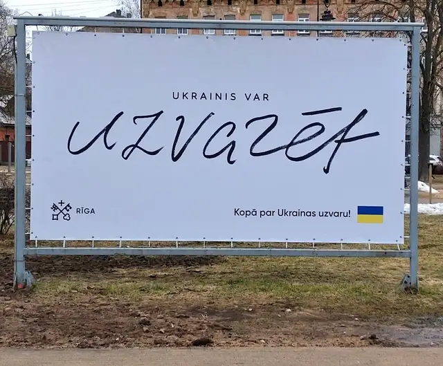 Совет ЕС одобрил выделение Украине 4,2 млрд евро