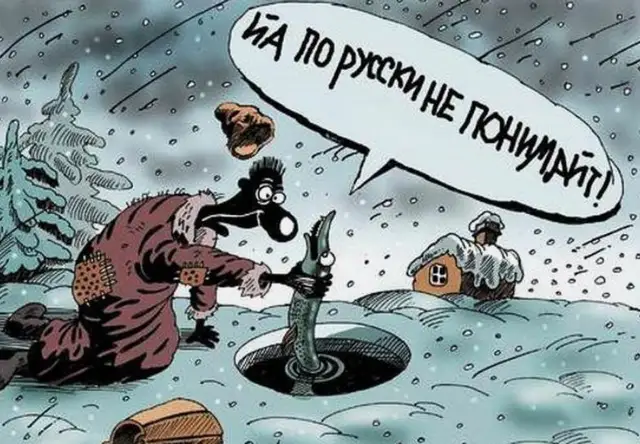 Какая разница, что вы против Путина, раз вы сами империалисты! Латковскис подключился к «дискуссии» Латыниной и Ланги