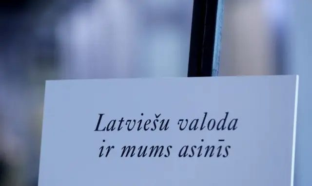 «Jaunā Vienotība» rosina palielināt sodus par valsts valodas lietojuma pārkāpumiem