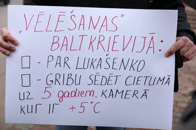 Двое — граждане Латвии. В Белоруссии освободили политзаключенных