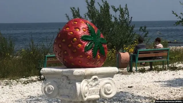 В Юрмале появится памятник клубнике