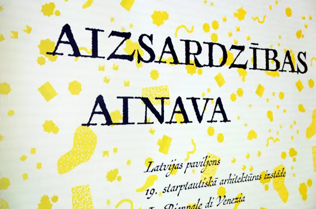 Ar Latvijas paviljonu Venēcijas arhitektūras biennālē vēlas parādīt drošības vidi pierobežas ainavā