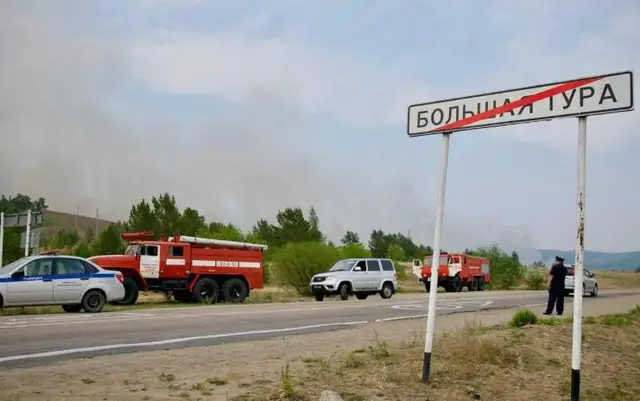 В России из-за природных пожаров загорелся склад с боеприпасами (ВИДЕО)