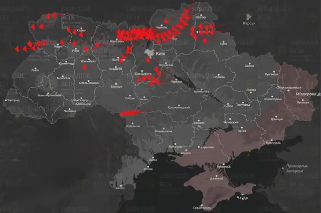 В ночь на cреду над Польшей истребители сбивали «объекты, похожие на дроны»