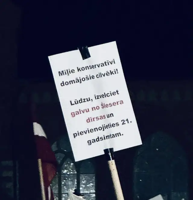 «Нет ли тут преступления?» Пользователь соцсети озадачился всерьёз