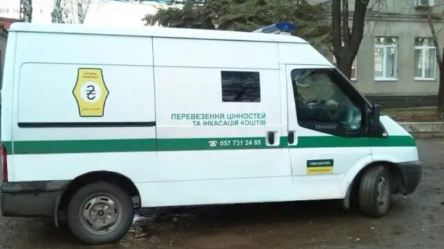 Украина обвинила Венгрию в захвате двух инкассаторских машин с деньгами и золотом