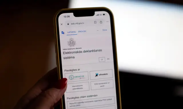 Обладателям е-подписи: в течение суток она будет недоступна