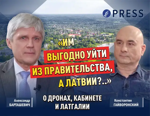 «Я на коленях упрашивал этого не делать»: Барташевич о дронах, бомбоубежищах и «Ленине-Шуваеве»