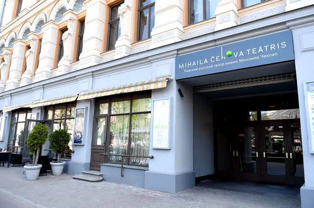 Русский язык уберут, но не со сцены театра: Пунтулис сделал заявление