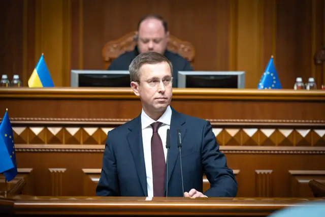 Новым премьер-министром Украины назначен Сергей Корецкий из «Нафтогаза»