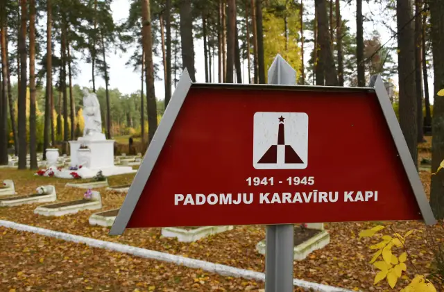 Нацблок готовит запрет русских надписей на могилах? На этот раз это фейк