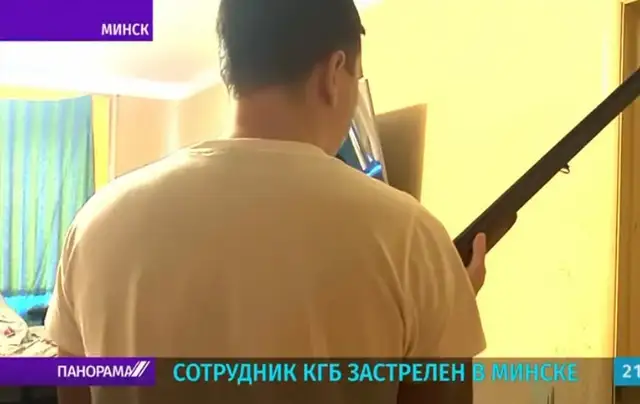 Что с вдовой Зельцера, застреленного белорусским КГБ пять лет назад