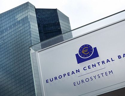 ECB nemaina procentu likmes