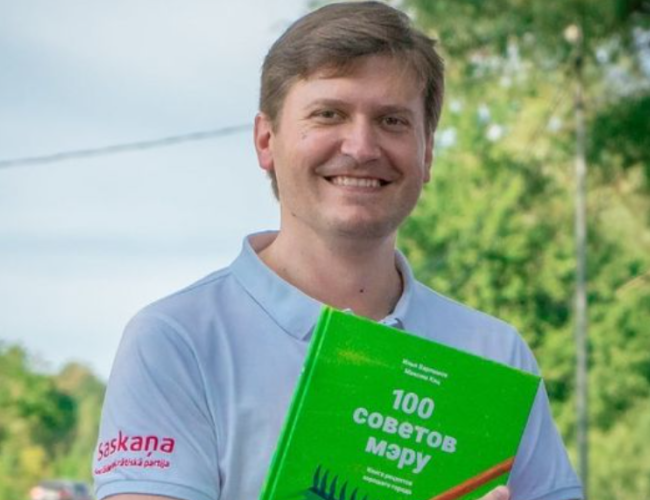 Уровень популизма зашкаливает: Чекушин разобрал предвыборный план Шлесерса