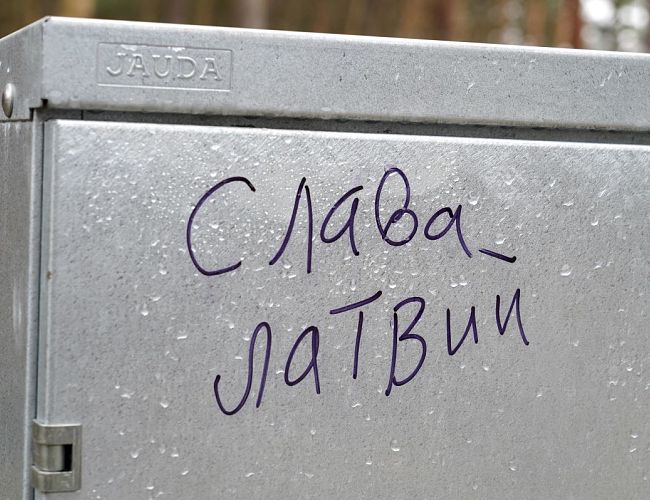Этот язык — результат оккупации! — Английский? Очередной интересный спор на русскую тему