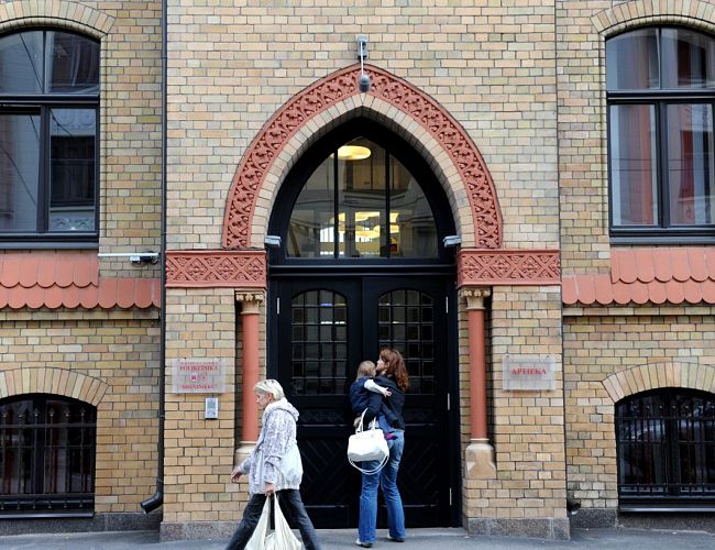 Vāc parakstus par diennakts neatliekamās palīdzības atjaunošanu Rīgas 1. slimnīcā