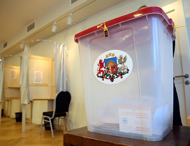 Нет доверия: Министерство умного управления срочно меняет разработчика избирательной платформы