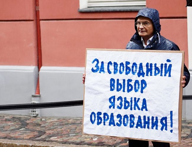 Накануне учебного года ЛАШОР готовится провести пикет за образование на родном языке