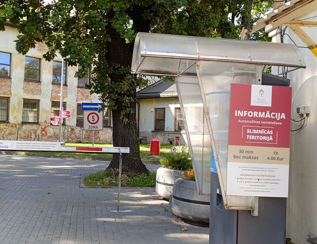 Идёт сбор подписей за восстановление круглосуточной неотложной помощи в Рижской 1-й больнице