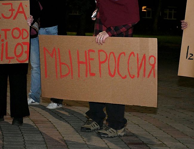 «Что хорошего русня скажет?» Языковой вопрос всплыл и на митинге