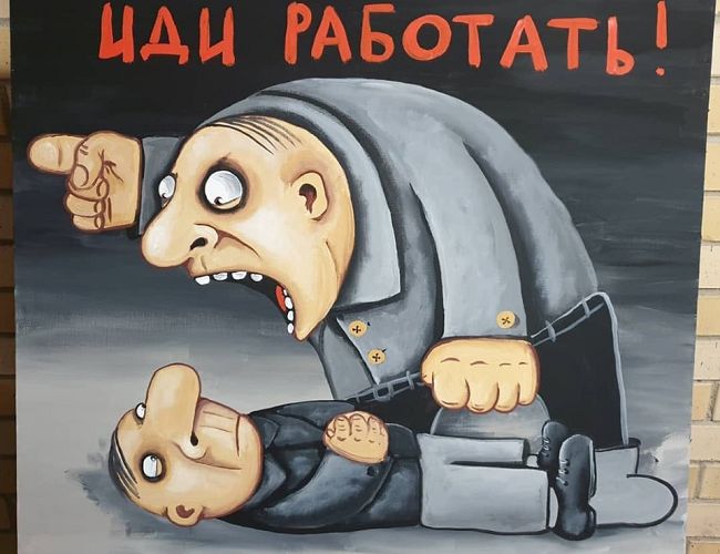 В Латвии растёт недовольство работой, но переучиваться готовы не все