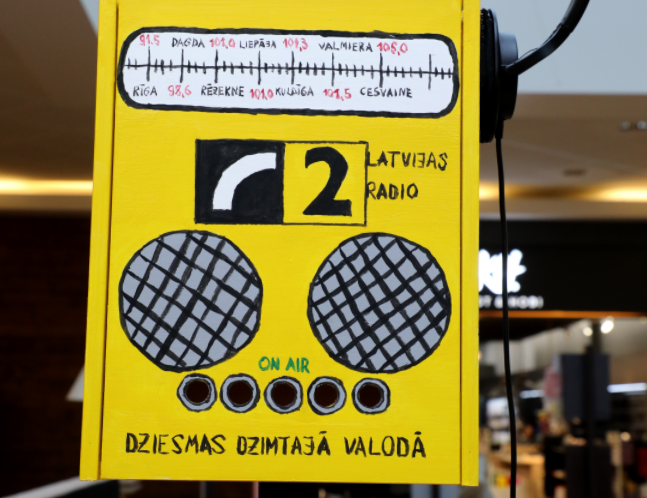 Латышскую музыку хотят навязать радиостанциям: Минкульт готовит новые квоты