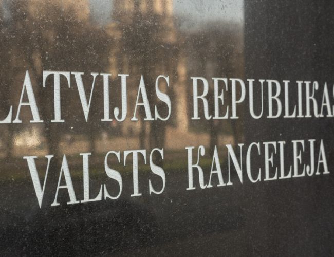 Ошибочка на миллионы. Данные о доплатах чиновников Госканцелярии оказались неверными