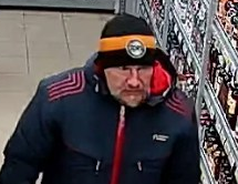 Лучше б прийти самому: полиция разыскивает мужчину (ФОТО)