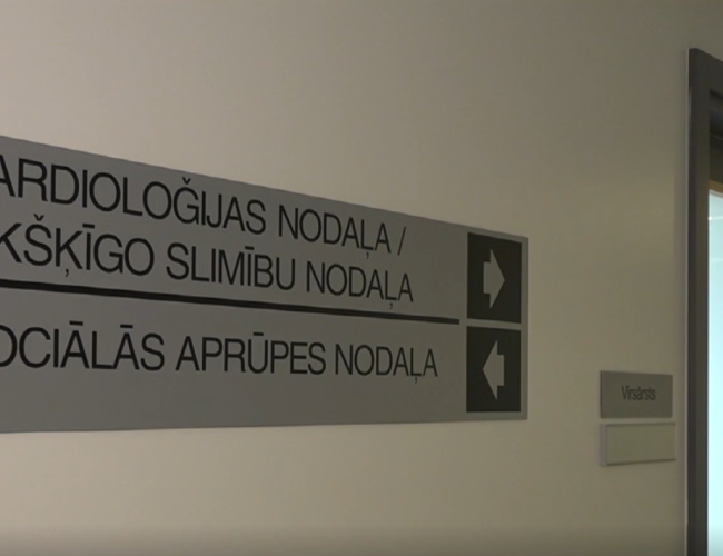 С инсультом к нам лучше не попадать: в Лиепайской больнице закончились врачи